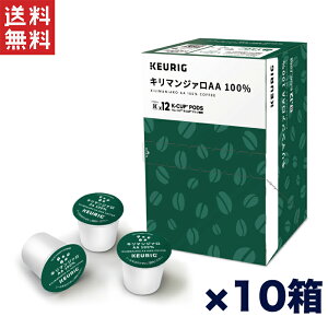 L[O K-CUP L}WAA100% 10Zbg12t×10 KEURIG ƖpEƒpΉ ؂₩ȍƗ͋RNIKJbvpR[q[  TςN[|zz!!