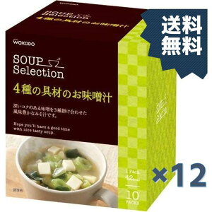 a X[vZNV 4̋ނ̂X`(10ܓ) 12  