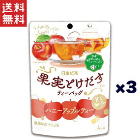 三井農林 日東紅茶 果実とけだすティーバッグ ハニーアップル 4袋×3個