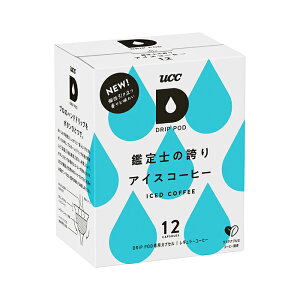 y3,980~ȏゲwőIzUCC DRIPPOD Ӓm̌ւACXR[q[ 12P