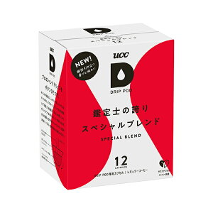 ユーシーシー上島珈琲 UCC DRIPPOD スペシャルブレンド(12杯)