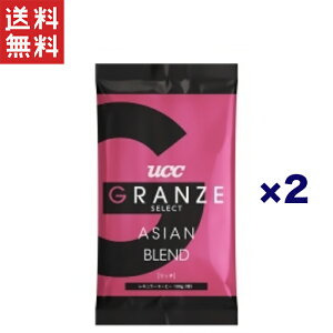 1,000~|bL !TςN[|zz!! UCC㓇 UCCO[ZNg AWAb`()AP100g×2