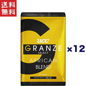 !TςN[|zz!! UCC㓇 O[ZNg AtJuh }Ch()AP500g×12 e