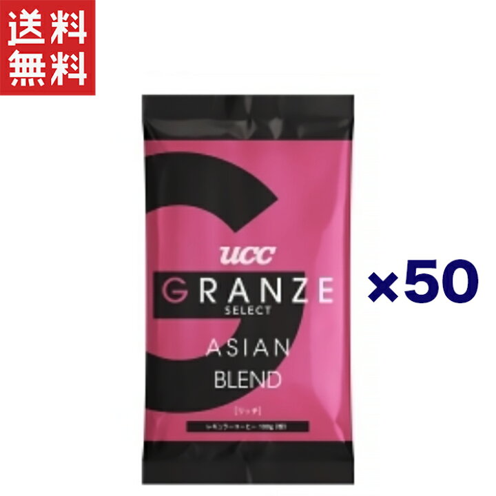 楽天市場】送料無料!週変わりクーポン配布中!! UCC上島珈琲 UCC 
