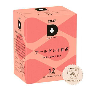 UCC DRIPPOD A[OCg 1P[X(12P×12)