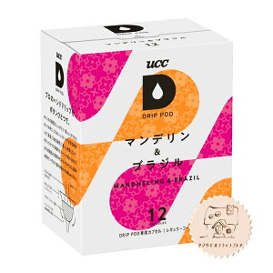 [V[V[㓇 UCC DRIPPOD }fuW*6(72t)