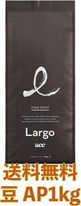 y}\Ԓ|Cg3{zUCC㓇 SLargo _[N[Xg AP1kg