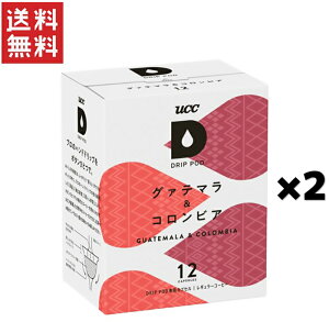 [V[V[㓇 UCC DRIPPOD OAe}RrA*2i24tj