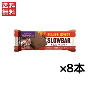 u{ X[o[ `R[gNbL[(41g) 8 1000~|bL 