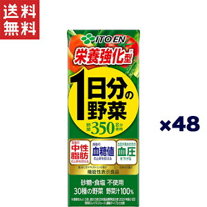 ɓ @\ h{1̖ pbN 200ml×48{