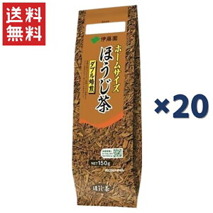 �ɓ��� �z�[���T�C�Y�ق�����(150g)1�P�[�X20�ܓ���