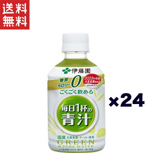 ɓ J[[ 1t̐` 280g*24{Zbg