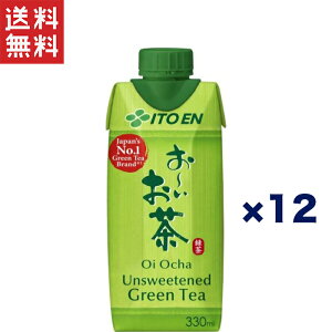  TςN[|zz!!ɓ [ Β 330ml×12{ ^тɕ֗ȎpbN^Cv