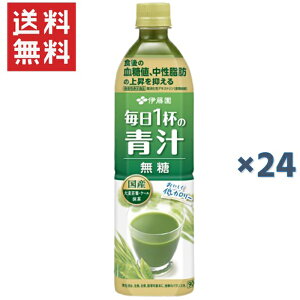 ɓ 1t̐`  PET(900g*24{)