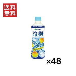 ɓ ~ Ⓚp 500ml PETiⓀp{gj × 48{Zbg  TςN[|zz!!