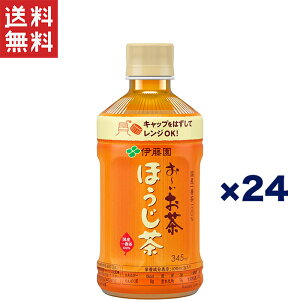 ɓ [ ق dqWΉ(345ml*24{Zbg)