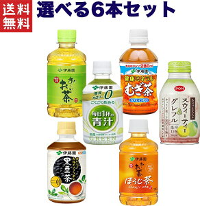 ɓ Iׂybg{g 280ml `ΒEN~lEEقE`E 6{Zbg