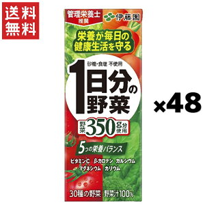 ɓ 1̖ 30ނ̖ 200ml 2P[X 48{ pbN ؃W[X