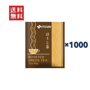 ɓ Ɩp ق(ROASTED GREEN TEA) eB[obO(1.8g*1000ܓ)