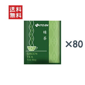 今だけ1000円ポッキリ 伊藤園 業務用緑茶 ティーバッグ(1.8g*80袋入)