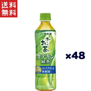 ɓ [ JeLΒ 500ml×48{ [gNz]