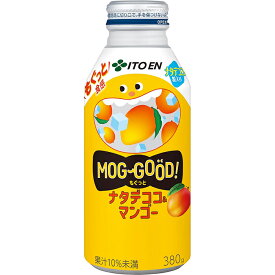 伊藤園 もぐっと MOG-GOOD! ナタデココ&マンゴー 缶 380g