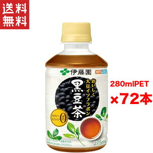  TςN[|zz!! ɓ  哤C\t{ 275ml×72{ 3P[X(`Ή)Zbg N mJtFC eƌN  { ܂Ƃߔ