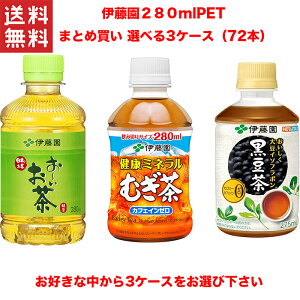 y TςN[|zz!!zɓ 275`280ml ` N~lނ  yΒ ނ z×72{(24{×3P[X) RɑIׂ3P[X I ybg{g Z