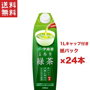  TςN[|zz!! ɓ Ƃݕt ƂΒ pbN 4P[X 24{ ybg{g ` (\tghN){ Ytgp ܂Ƃߔ Zbg eB