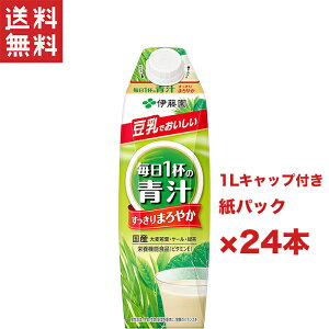  TςN[|zz!! ɓ 1t̐` ܂₩~bNX 1L×12{ 4P[X 24{ r^~E h{@\Hi J[ N