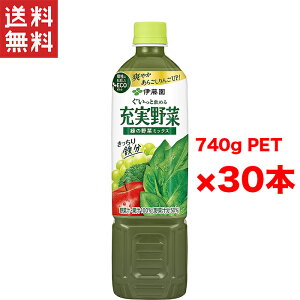  TςN[|zz!! ɓ [ ΂̖؃~bNX 2P[X(740g×30{) S⋋ ܂Ƃߔ  N 22ނ̖ ؕs Nu yɖ ECO{g