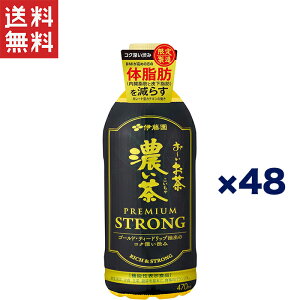  TςN[|zz!!ɓ [ Z v~AXgO 470ml×48{ یpHi gNz