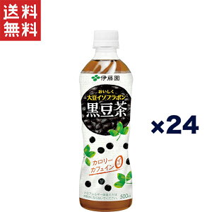  TςN[|zz!!ɓ  500ml × 24{ 哤C\t{ J[[EJtFC[ N