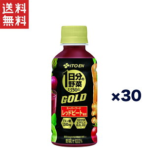  TςN[|zz!!ɓ 1̖ GOLD 200ml×30{ X[p[t[hEbhr[gz NG_1,500mg ؏`100%