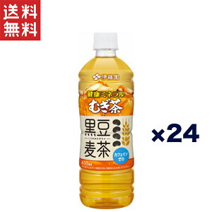  TςN[|zz!!ɓ  650ml×24{ N~l JtFC[ ̍΂