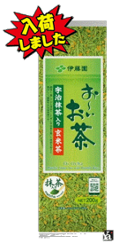 【3,980円以上ご購入で送料無料！】伊藤園 おーいお茶　宇治抹茶入り玄米茶