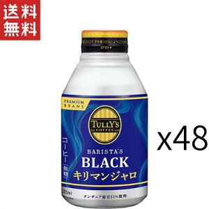 ^[YR[q[ ubN L}W  zbgp {g 285ml*48{