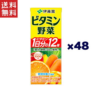 ɓ r^~ r^~112 200ml×48{(24{×2P[X)