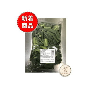 yz Ƌs sYⓀ˂ _؂500g 20