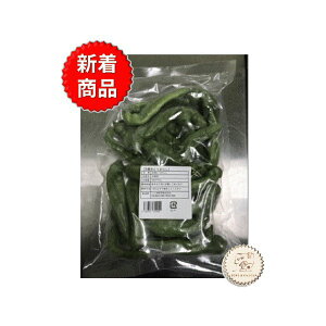 yz Ƌs Ⓚ莛Ƃ炵500g 20