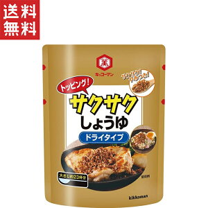 LbR[} gbsOITNTN傤 hC 150g