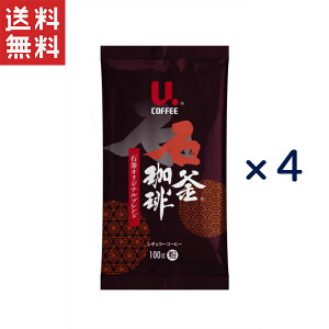 UCC Ηq ΗqIWiuh M[R[q[ij100g*4Zbg 331857000
