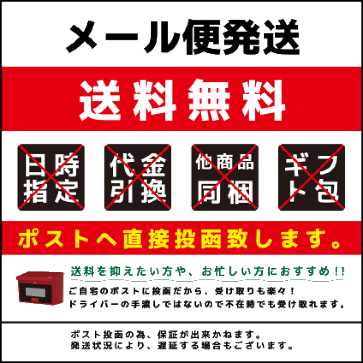 楽天市場 送料無料 紀州梅100 使用 天日乾燥梅肉 ぺたんこちょび梅 10袋 ヤマサキオンラインストア