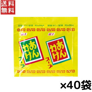  TςN[|zz!!xmHi 񂩂Ă΂̑f 15.6g ×40