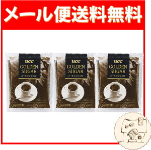 y[ւőzUCC Ɩp S[fVK[ 3(15g XeBbN20{)