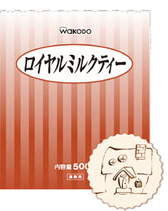 [֑ ATqO[vHi a C~NeB[ Ɩp500g