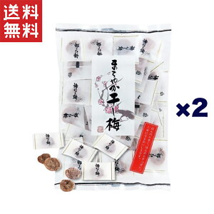 �n�b�s�[�J���p�j�[ �܂�₩�����~�s����(�)160g*2��