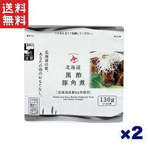 ؉ kC|؊p 130g×2