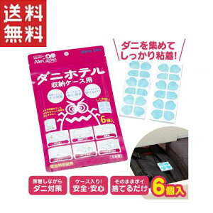 _jzey[P[Xp6z [֑ _jߊlV[g { _jV[g _j߂}bg _jގ h_j AM[ AQ _j΍