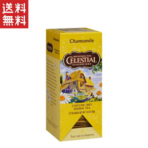  TςN[|zz!!yAEgbgpzUCC ZbV V[YjO J~[eB[ 25eB[obO mJtFC n[ueB[ VRJ~[ L bN